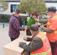 垃圾分類靠大家 健康生活你我他