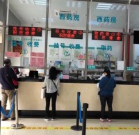 東莞醫(yī)療機(jī)構(gòu)如何做好垃圾分類？