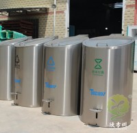 垃圾分類益處多，環(huán)境保護靠你我