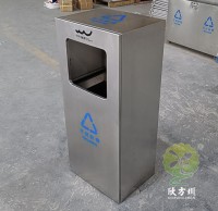 戶外方形滑軌式不銹鋼垃圾桶