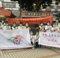 垃圾混置是垃圾，垃圾分類是資源