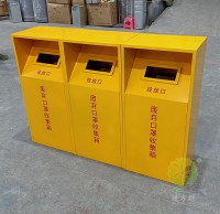 垃圾分類醫療垃圾分類小常識