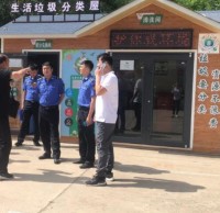 迎接垃圾分類檢查 促進垃圾分類工作