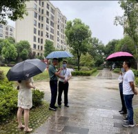 全面推進垃圾分類 攜手共建文明城市