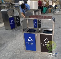 戶外街道方形不銹鋼兩分類垃圾箱