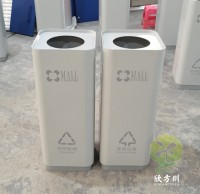 室內(nèi)方形組合式不銹鋼分類垃圾桶