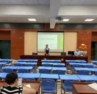 記集美區(qū)錦園小學(xué)垃圾分類(lèi)專(zhuān)題培訓(xùn)