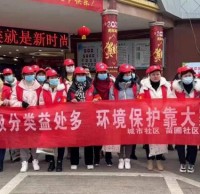 苗圃社區(qū)開(kāi)展垃圾分類(lèi)宣傳活動(dòng)