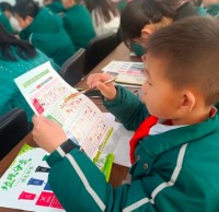 富平縣實驗小學(xué)開展生活垃圾分類培訓(xùn)會