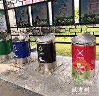 升降地埋式不銹鋼分類垃圾桶