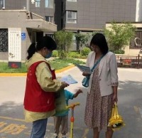 垃圾分類宣傳認(rèn)真說愛你