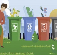 垃圾怎么分類？有答案啦！