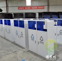 戶外方形烤漆白色鍍鋅板分類垃圾桶