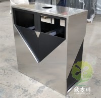 戶外小區噴塑不銹鋼分類垃圾桶