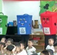 垃圾分類知識進(jìn)校園 共同守護(hù)健康家園
