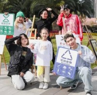 成都高新區積極推進垃圾分類工作