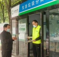 北京古城街道掀起生活垃圾分類(lèi)“綠色”風(fēng)潮