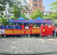 “垃圾分類”進社區(qū) “綠色理念”入人心