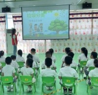 垃圾分類投 童心護(hù)地球