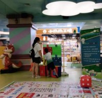 垃圾分類，“生態小衛士”暑期在行動