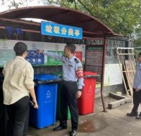 開展農貿市場生活垃圾分類督導工作