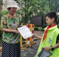 做好垃圾分類五水共治宣傳 “紅領巾”守護“生態綠”