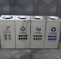 商用四分類不銹鋼垃圾桶高效分類與品質(zhì)生活的雙重解決方案