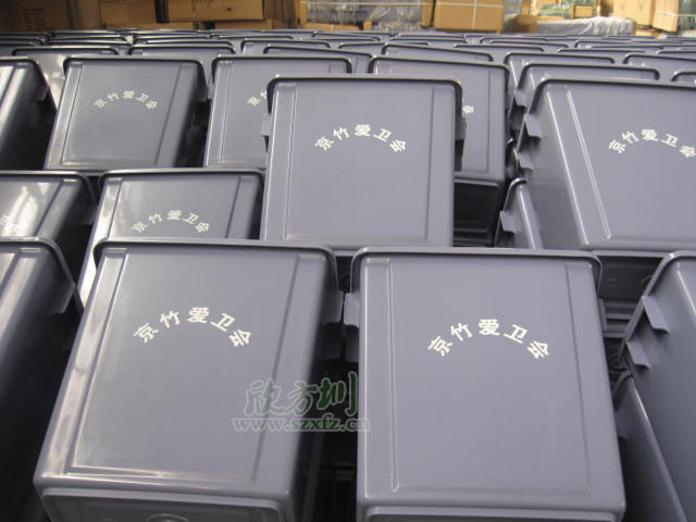 搖蓋塑料垃圾桶 搖蓋塑料垃圾桶