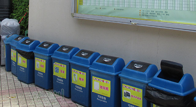 方形塑料垃圾桶 方形塑料垃圾桶