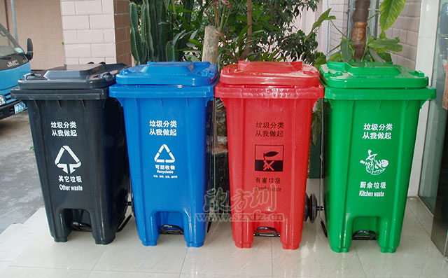 中間腳踏塑料垃圾桶 中間腳踏塑料垃圾桶