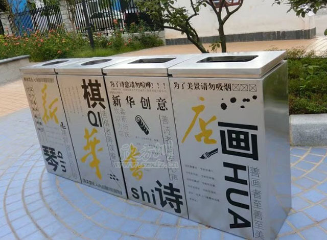 物業不銹鋼垃圾桶 物業不銹鋼垃圾桶