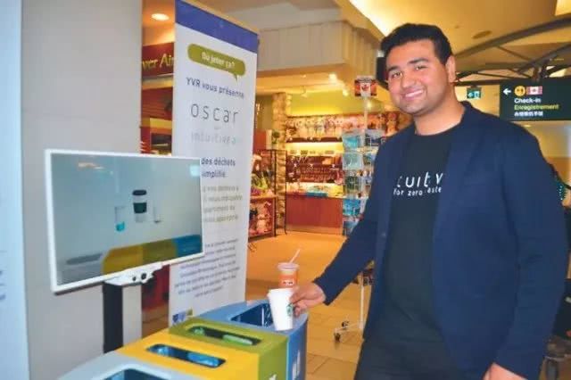 機(jī)場(chǎng)智能分類垃圾桶