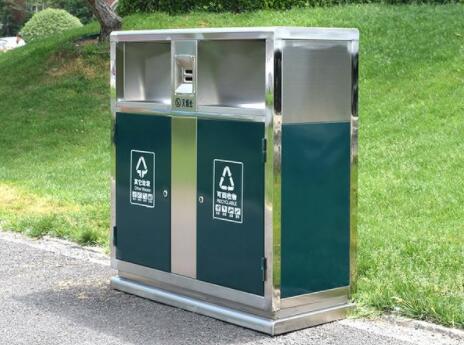 生活垃圾分類 生活垃圾分類