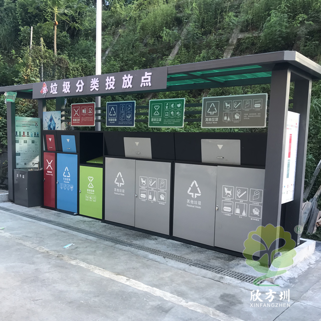 垃圾分類投放點 垃圾分類投放點